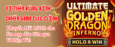 Nhận Ưu Đãi Độc Quyền